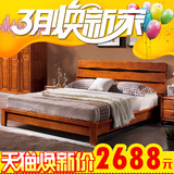 全实木床1.5米新中式床1.8米双人床婚床1米8 5大床纯环保胡桃木床