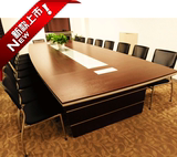 办公家具大型会议桌长桌板式条形加厚桌定做会议桌椅组合简约现代