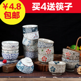 日式和风陶瓷碗景德镇釉下彩手绘小米饭碗餐具套装家用青花瓷汤碗