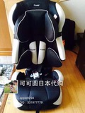 日本直邮包邮空运 Combi/康贝Joytrip（GC/GF）儿童汽车安全座椅