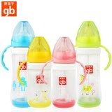 好孩子宽口径双层防爆玻璃奶瓶新生婴儿儿童宝宝带吸管手柄奶瓶
