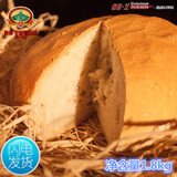 秋林里道斯食品 里道斯大列巴 俄罗斯全麦大面包1800g大列吧特产