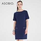 ASOBIO 2015春季新款女装 气质通勤纯色包臀短袖连衣裙4512513338