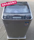 全新正品联保Sanyo/三洋 DB7535BXS/6035BXS变频全自动波轮洗衣机