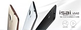 LG V32 移动4G联通4G手机ISAI-LG G4标准版,行货H818-H819-4G手机