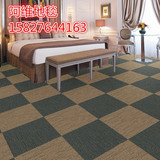 武汉阿维阻燃环保办公室地毯酒店会所工程满铺方块地毯 耐用地毯