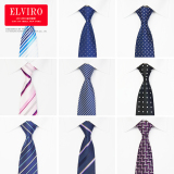 Elviro工装原生内衬拉链领带 男 正装商务结婚懒人易拉得方便领带