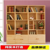 特价柜子1.8m全实木书柜简易书架置物架儿童柜自由组合储物柜带门