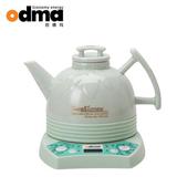 odma/欧德玛 ODM-1212-D陶瓷电热水壶 烧水泡茶电茶炉保温 包邮