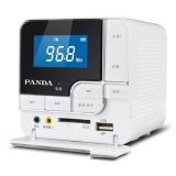 PANDA/熊猫 DS150插卡小音箱u盘数码mp3迷你播放器便携式fm收音机