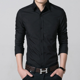 葡森秋季男士纯色衬衫商务休闲修身长袖衬衣工作装韩版黑白色男装