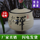 新款陶瓷茶叶罐中大号存储罐密封罐观音茶储物罐茶具配件罐子