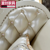 美式贵妃椅真皮美人榻贵妃实木沙发欧式卧室太妃椅富创欧式贵妃椅