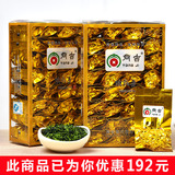 2016春茶 安溪铁观音 茶叶 乌龙茶 浓香型铁观音 新茶250g一盒