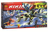 博乐Ninjago幻影忍者摩罗大师的暗黑巨龙王拼装积木玩具10400现货