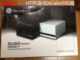 [恒久皇冠店]银欣SilverStone SST-SG02-F HTPC 卧式M-ATX小机箱