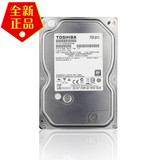 Toshiba/东芝 DT01ACA100单碟1T 1000G台式电脑硬盘7200转SATA3.0