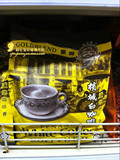 澳门代购原装进口马来西亚咖啡树金装槟城白咖啡600g(20g*30包)