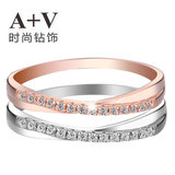 A+V 18K白金钻石钻戒女求婚结婚情侣戒指排钻南非天然钻专柜正品