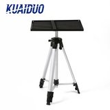 特价KUAIDUO投影仪支架 投影机落地式便携铝合金三脚架自由伸缩含