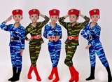 儿童迷彩演出服装男女童长袖迷彩裤舞台表演服军旅舞蹈服女兵军装