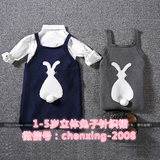 2015秋新款韩国兔子女宝宝毛线背心裙子女童马甲马夹毛衣裙3岁4岁