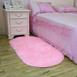 特价椭圆形加厚丝毛地毯 卧室床边客厅茶几地毯可定做可爱地垫