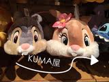 现货代购日本东京disney迪士尼乐园66女流同款邦尼灰兔子造型帽