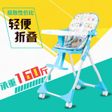 babytrend宝宝餐椅多功能餐椅儿童吃饭座椅婴儿餐椅便携可折叠