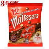 3个包邮 澳洲Maltesers麦提莎麦提沙麦丽素巧克力12小包装144克