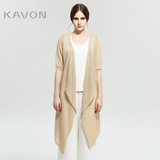Kavon/卡汶 雪纺拼接针织衫中长款 2016新款夏季空调衫开衫镂空薄