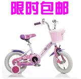 专柜正品小龙哈彼LG1228Q-L302 L301M416儿童自行车12寸单车2-5岁