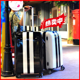 正品韩国男女时尚万向轮行李箱学生拉杆箱20寸24静音镜面旅行箱子