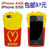 MOSCHINO全球畅销iphone5 5s保护套苹果6 4s麦当劳薯条硅胶手机壳
