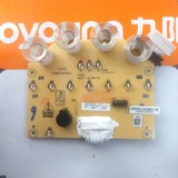 原装九阳豆浆机配件DJ13B-D58SG触摸板 控制板 显示板灯板线路板