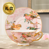 欧式骨瓷咖啡杯套装 陶瓷咖啡杯碟套装 优雅英式下午茶茶具
