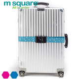 m square行李打包带旅行箱捆绑带出国海关锁密码一字行李带