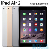 平板电脑/Apple/苹果iPad Air2/三网通/4G插卡版/ipad6全网通港版