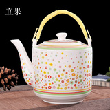立果家居2016景德镇陶瓷茶具容量凉水泡茶冷水壶耐热茶壶多彩水壶