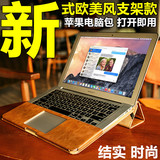 新款macbook保护套12寸air13苹果电脑包pro笔记本内胆11外壳配件