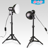 淘宝迷你小型摄影灯光简易拍摄台摄影棚灯箱补光2米灯架设备器材