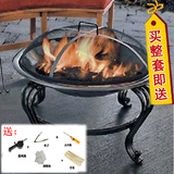 铁艺烧烤架烧烤工具户外家用便携铁艺烧烤盆取暖炉烤火炉家用木炭