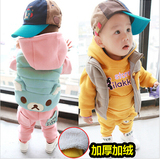 婴儿冬装男女童卫衣三件套0-1-2-3岁棉衣宝宝加厚加绒套装小孩潮