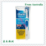 特：澳洲代购 德国博朗欧乐Oral B电动牙刷oral-b 4款成人儿童