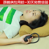 若飞护颈专用颈椎枕枕头颈椎牵引枕 颈椎枕头保健护颈枕 荞麦枕芯