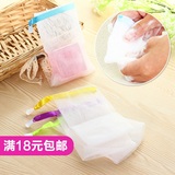 韩国手工皂洗面奶起泡网 双层可挂打泡网起泡沫袋深层洁面发泡网