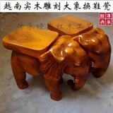 木雕大象摆件实木凳子换鞋凳红木工艺品客厅招财风水象家居装饰品