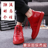 高帮鞋男板鞋秋季新款红色运动休闲鞋男士透气短靴韩版内增高鞋子