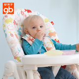 goodbaby/好孩子儿童餐椅多功能轻便可折叠宝宝餐椅婴儿餐椅Y5800