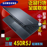 Samsung/三星 NP450R5 NP450R5J-X06CN 450R5J-X05  笔记本电脑
